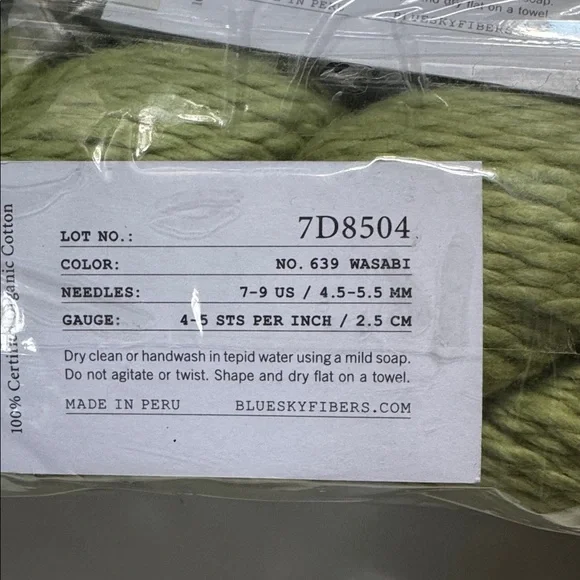 Organic Cotton Baby Blanket Knitting Project - Picture 5 of 7